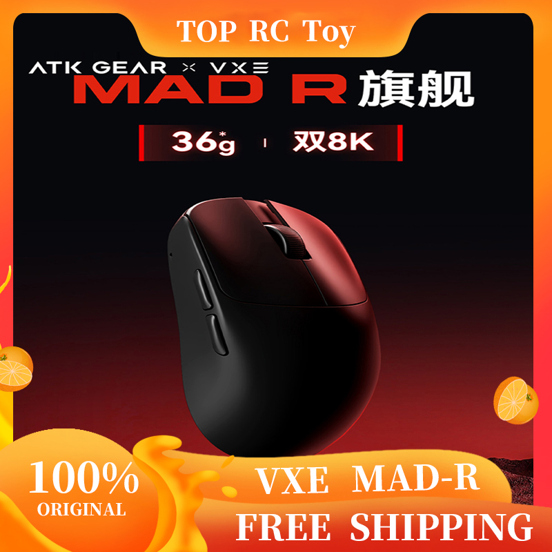 Gaming Accessories Storage - VXE VGN MAD R Major Ultraleichte