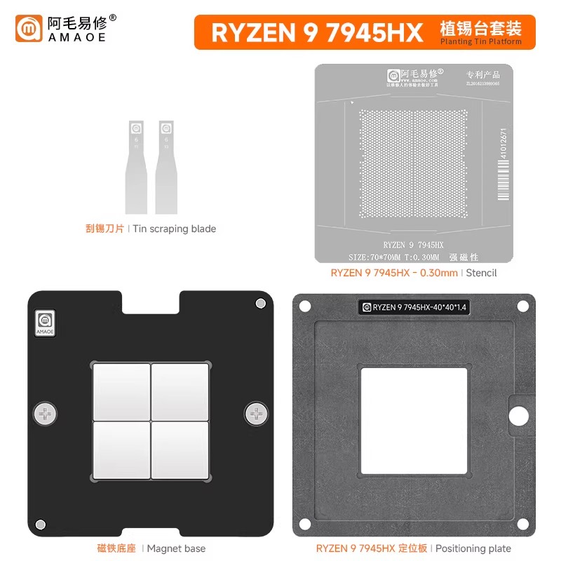 Amd Cpu Ryzen 9 - amaoe RYZEN 9 7945HX Magnetische Lötstation