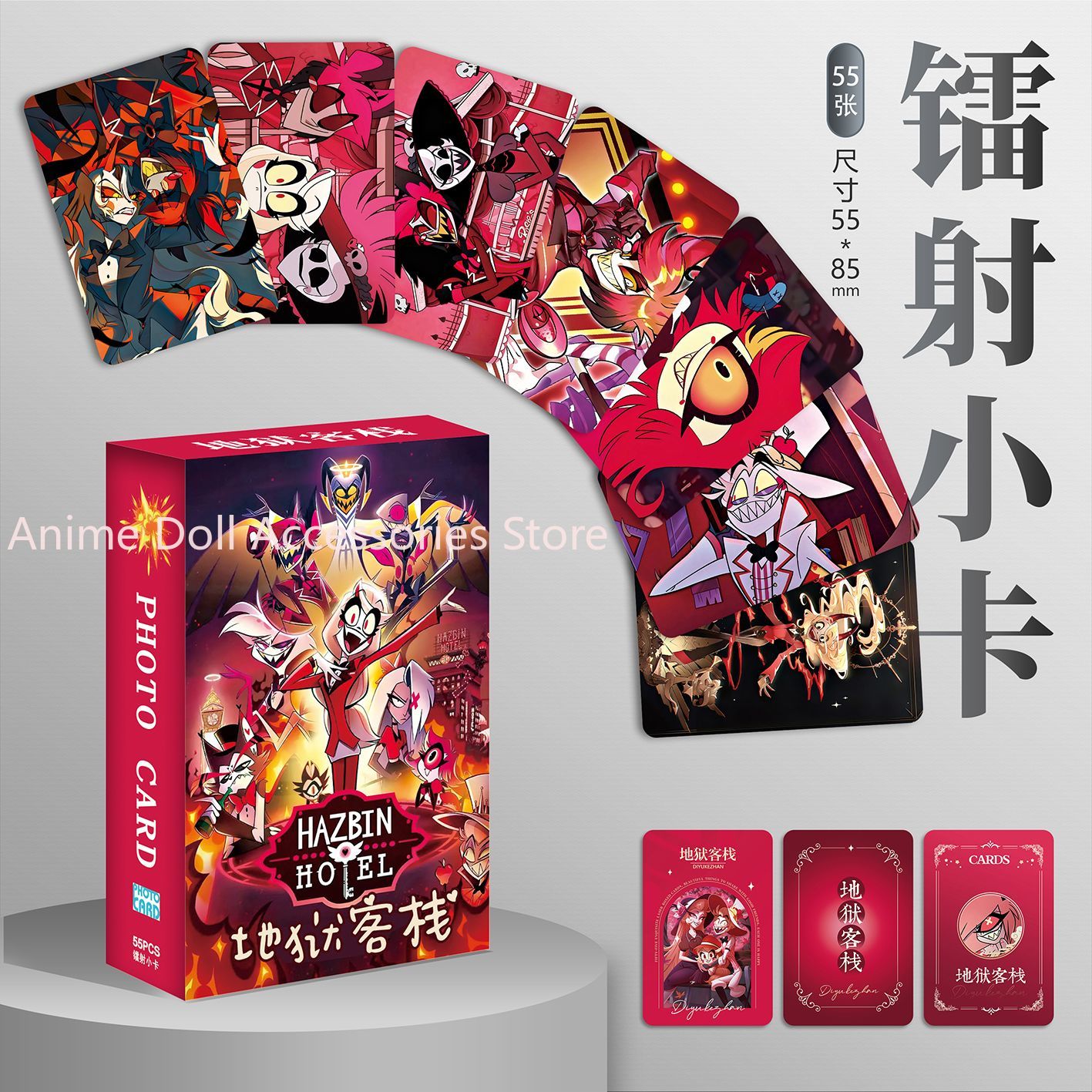 Gaming Accessories Storage - 55 Stück/Set Angel Niffity Charlie Lucifer