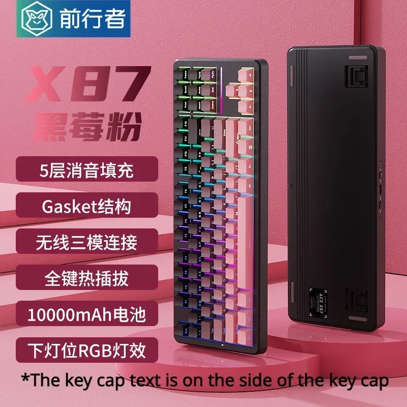 Gaming Accessories Uk - EWEADN X87 Silentteffect Mechanisches Gefühl, kabellose