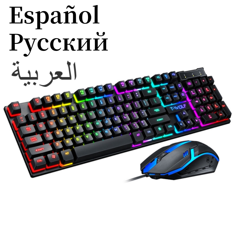 Spanische Tastatur mit spanisc – Gaming Accessories Uk Bewertung und Preis