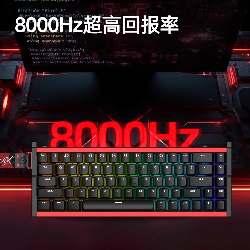 Anpassbare Neue IROK MG68 PLUS – Gaming Accessories Uk Bewertung und Preis