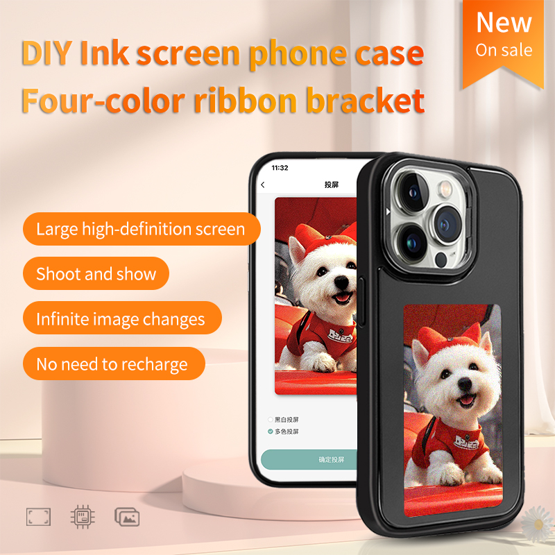 DIY E-Ink-Bildschirm-Telefonhü – Gaming Accessories Storage Bewertung und Preis
