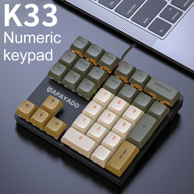 K33 Kompaktes Mechanisches Num – Keyboard Numpad Separate Bewertung und Preis