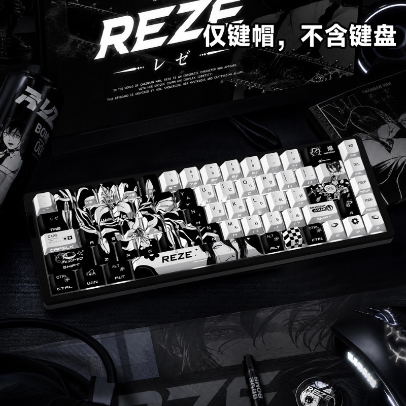 NEUE Reze 5.0 Anime-Tastenkapp – Gaming Accessories Men Bewertung und Preis