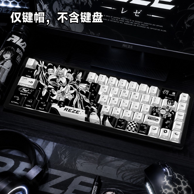 NEUE Reze 5.0 Anime-Tastenkapp – Gaming Accessories Men Bewertung und Preis