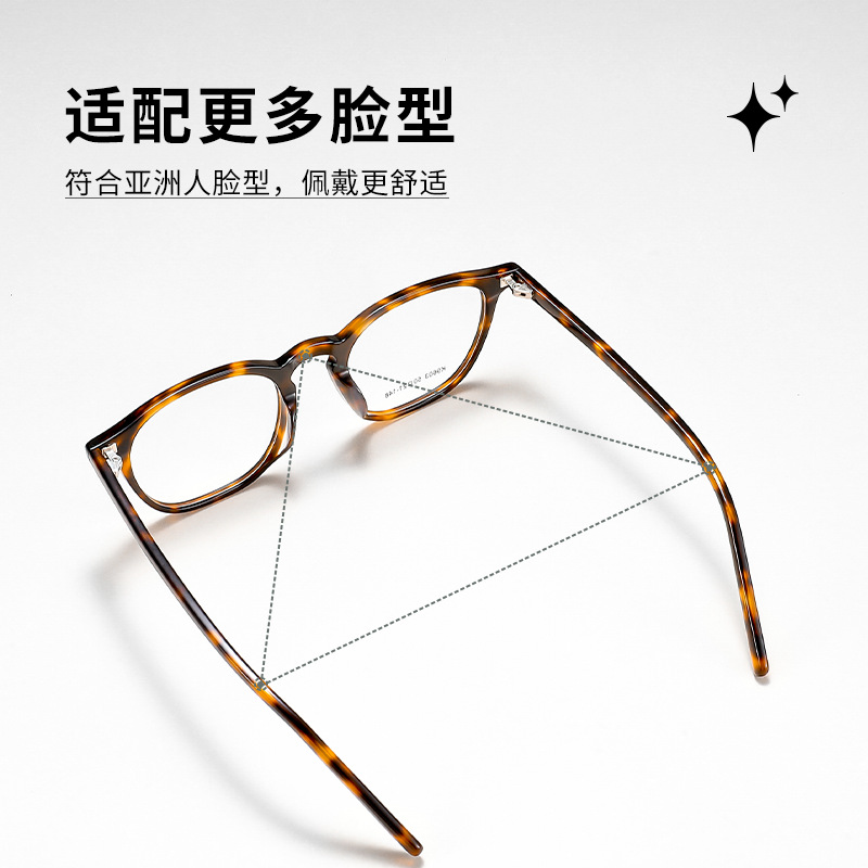 Ceofy Acetat Metall Männer Bri – Gaming Accessories Men Bewertung und Preis