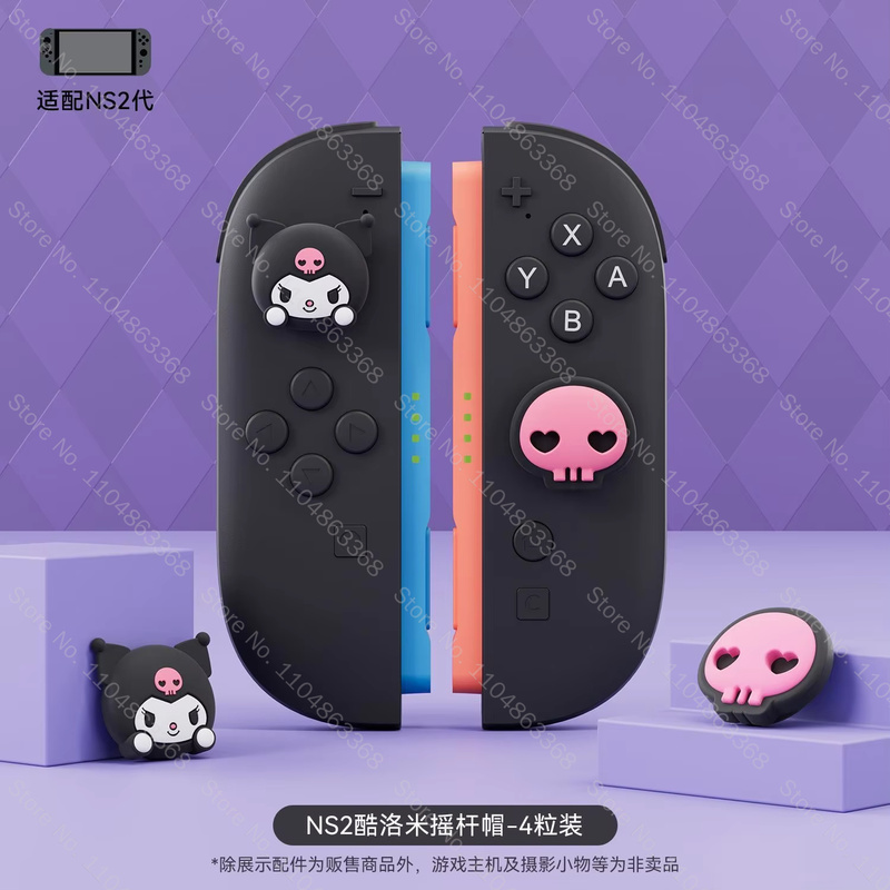 Neuer Hello Kitty Kuromi Silik – Gaming Accessories Decor Bewertung und Preis